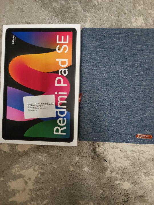 Redmi Pad SE ტაბლეტი 8/256 ქეისით